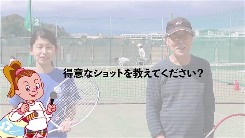 西鎌倉テニスクラブ一般向けクラスレッスン風景